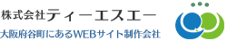 株式会社ティーエスエー